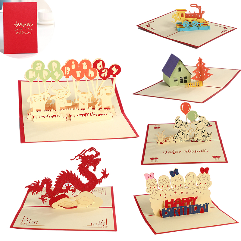 Photography Jokes - 3D Pop Up สัตว์ Park Happy