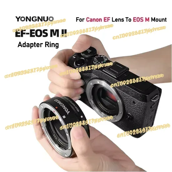 Lens Adapter Ring - อะแดปเตอร์เลนส์อัตโนมัติ YONGNUO EFE.OSM II รุ่นใหม่ ปี