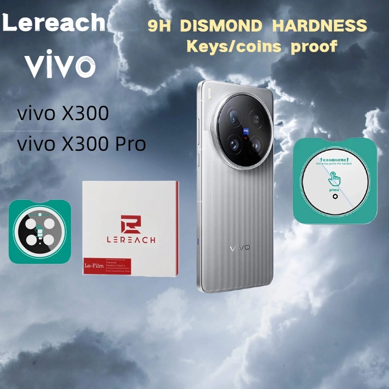 Photography Kit Vivo X300 - [กรอบป้องกันแบบติดตั้งเอง] Lereach สำหรับ VIVO X300 Pro/X300