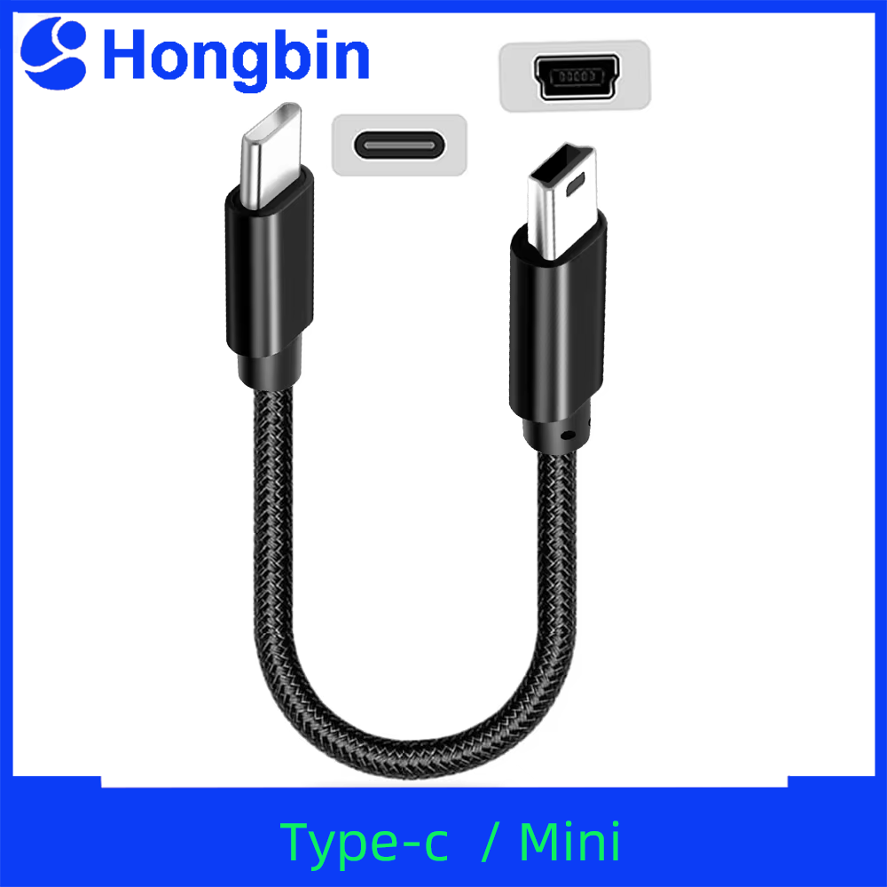 Photograph Mp3 - สายชาร์จและถ่ายโอนข้อมูล Type C to Mini USB