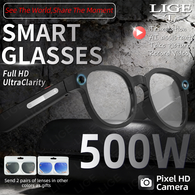 Photography Translate - แว่นตาอัจฉริยะ LIGE สำหรับผู้ชาย พร้อมกล้อง 500W ถ่ายภาพ