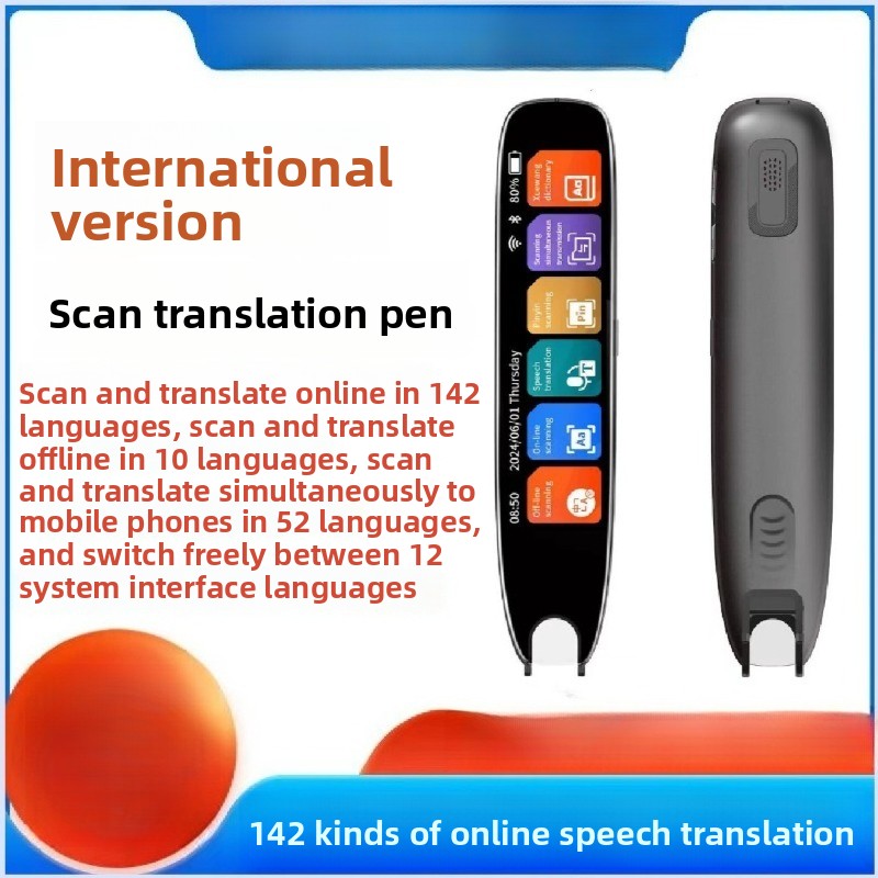 Photography Translate - ปากกาแปลภาษาแบบสแกนได้ รองรับภาษาจีน อังกฤษ เยอรมัน ฝรั่งเศส ญี่ปุ่น