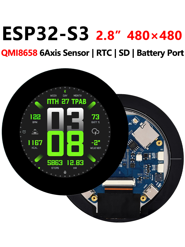 ESP32 S3 บอร์ดพัฒนา 2.8 นิ้ว 4 - Photograph Mp3 บทวิจารณ์และราคา