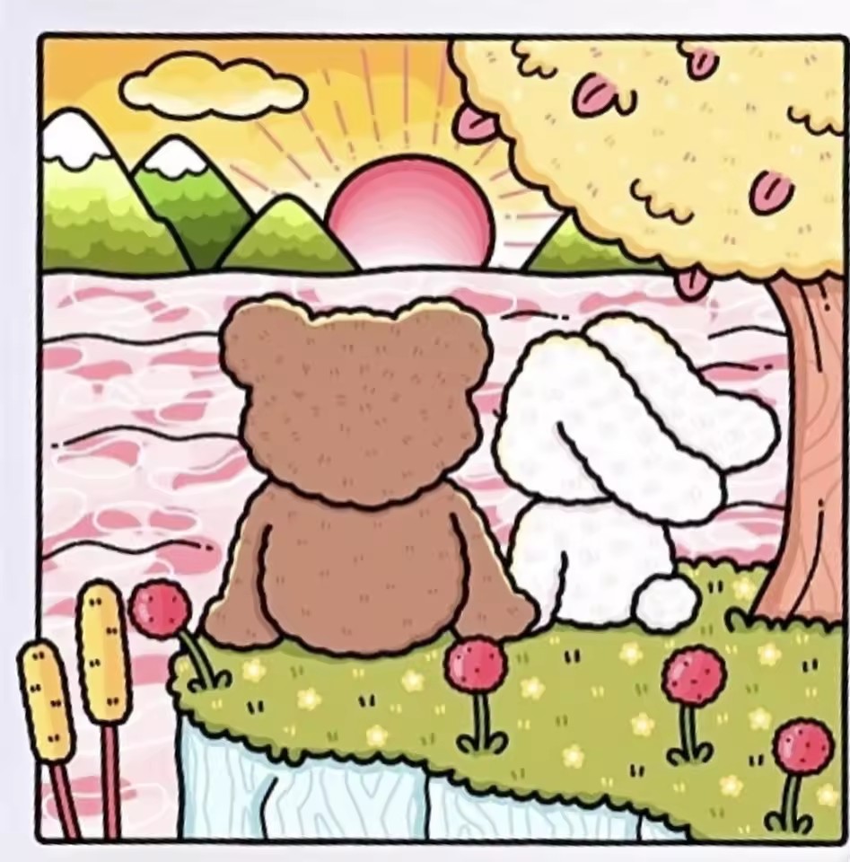 FUZZY IN LOVE สมุดระบายสีรูปแบ - Photography Of Book บทวิจารณ์และราคา