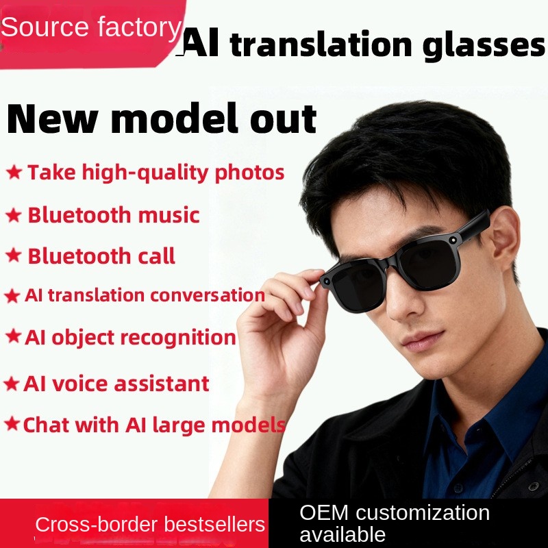 แว่นตาอัจฉริยะ Echowear Smart  - Photography Translate บทวิจารณ์และราคา