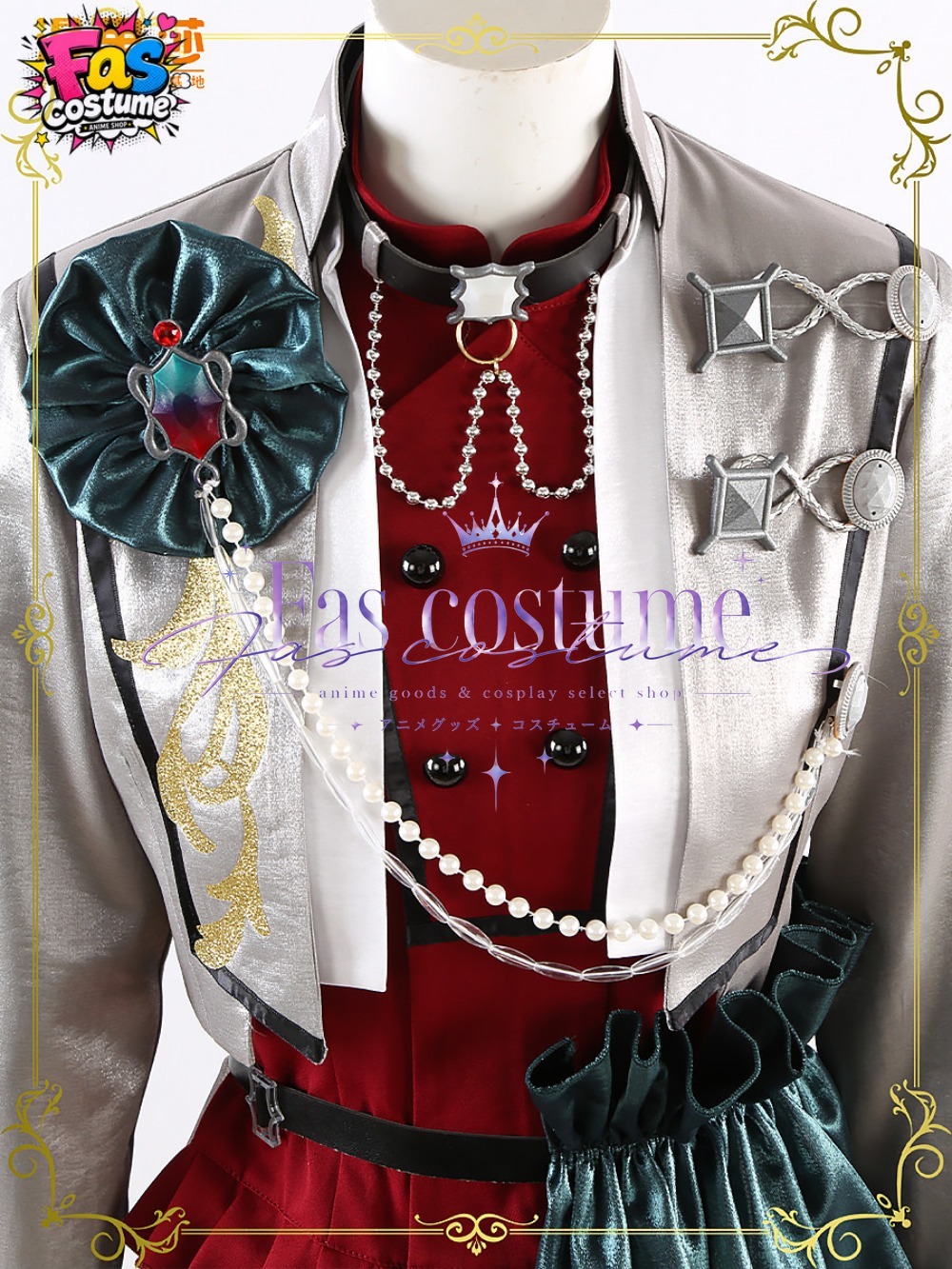 ชุดคอสเพลย์อิบาระ ซาเอะกุสะ ชุ - Photography Solo บทวิจารณ์และราคา