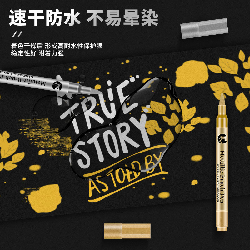 ปากกาสีกันน้ำแบบ DIY 2-12 ชิ้น - Photography Techniques บทวิจารณ์และราคา