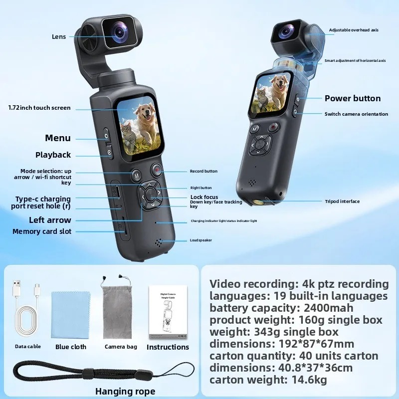 กล้อง 4K HJD05 Pocket 3 รุ่น 3 - Photography Grid บทวิจารณ์และราคา
