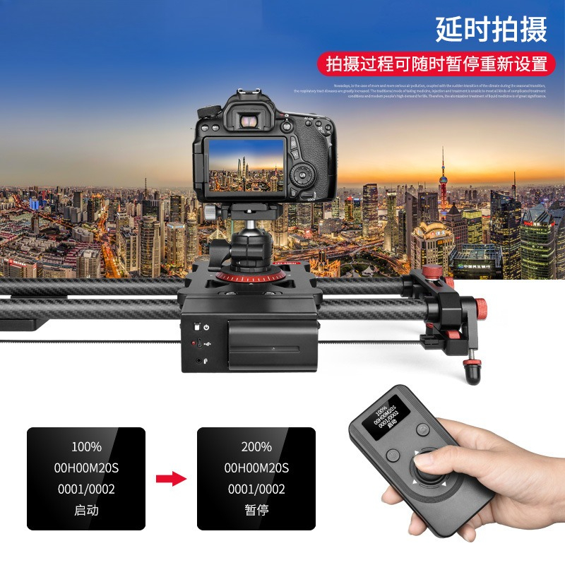 รางเลื่อนกล้องถ่ายภาพ SLR พร้อ - Photography Translate บทวิจารณ์และราคา