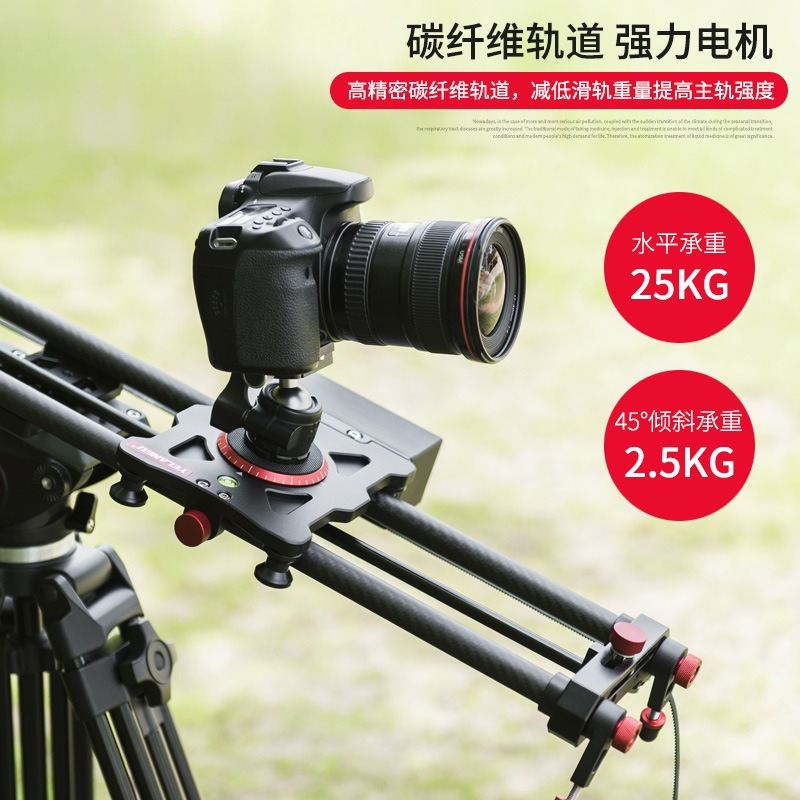 รางเลื่อนกล้องถ่ายภาพ SLR พร้อ - Photography Translate บทวิจารณ์และราคา